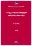 иус в госте что это. иус в госте что это фото. картинка иус в госте что это. смотреть фото иус в госте что это. смотреть картинку иус в госте что это.